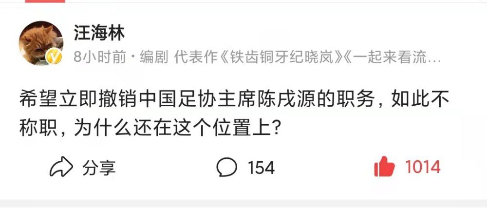 拉特克利夫爵士为首的英力士集团13亿英镑收购曼联25%股份的交易已经官宣，新股东还将全面接手俱乐部足球事务，《每日电讯报》发文谈到了这一情况对曼联现任主帅滕哈赫可能带来的影响。